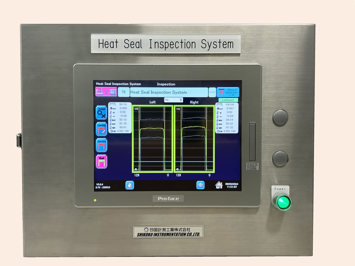 Infrared seal detector