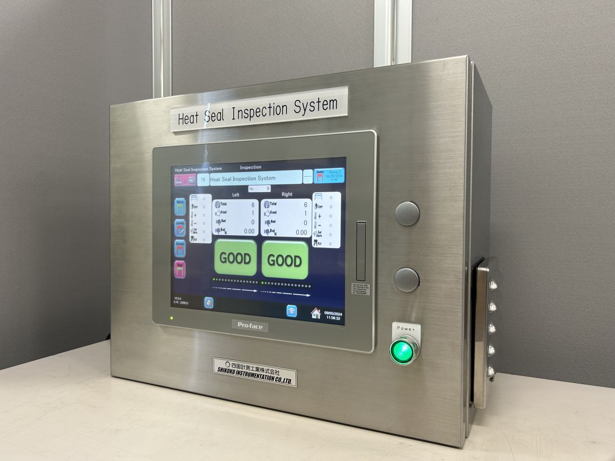 Infrared seal detector