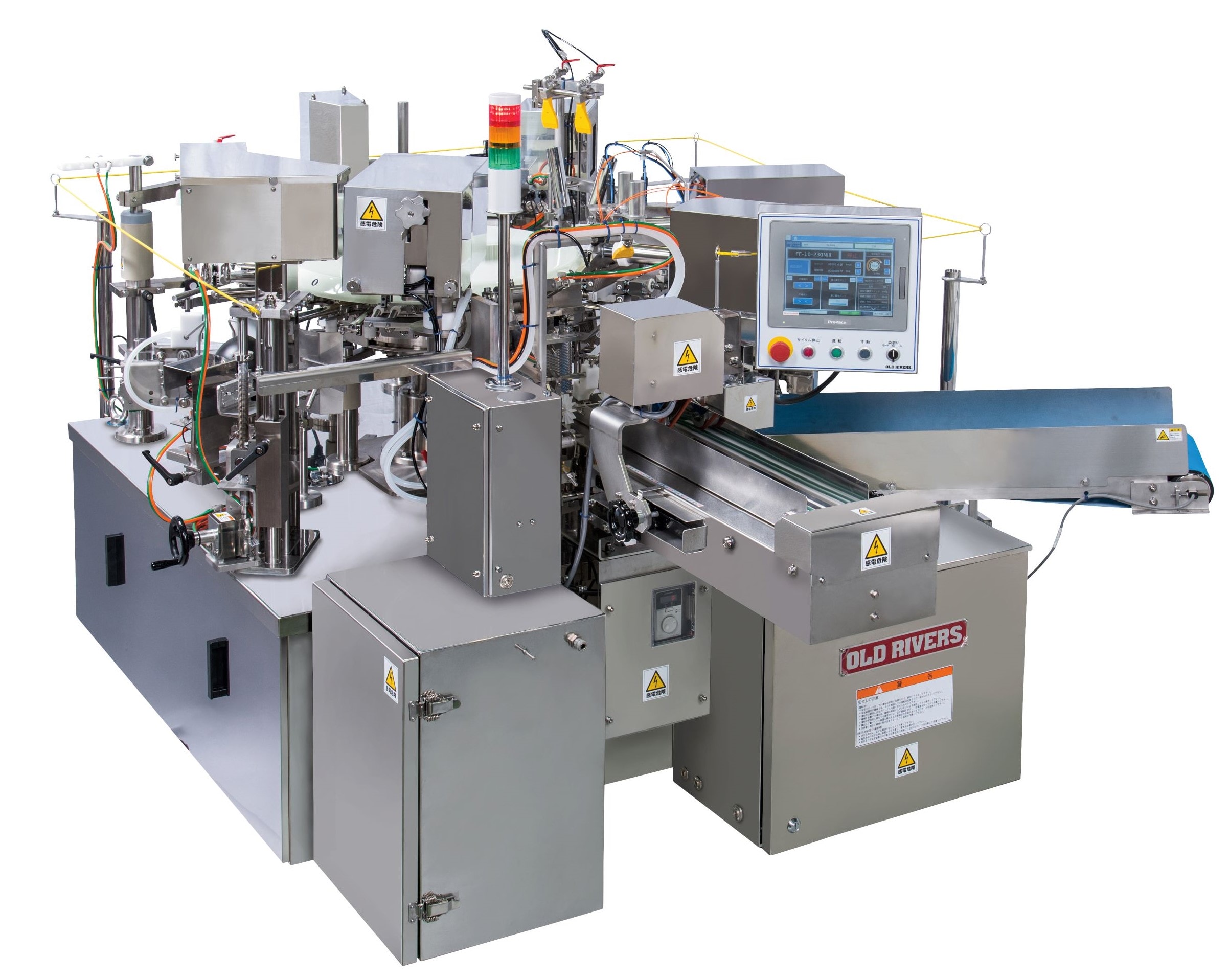 Automatic bag sealing machine