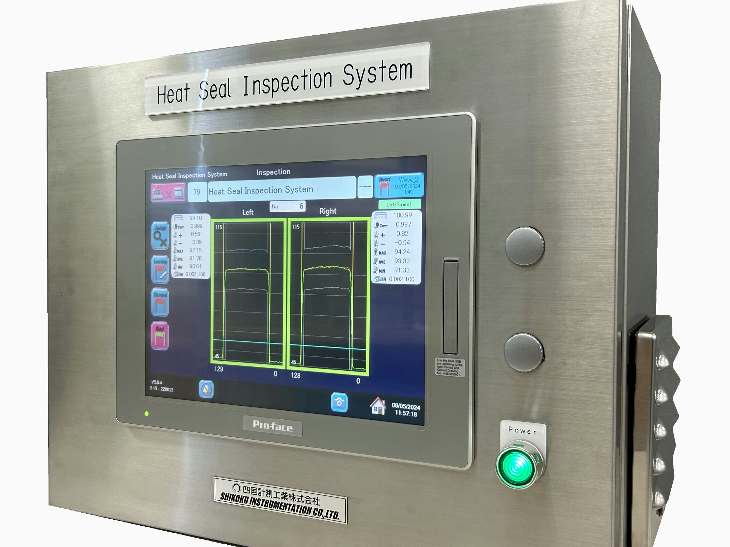 Infrared seal detector